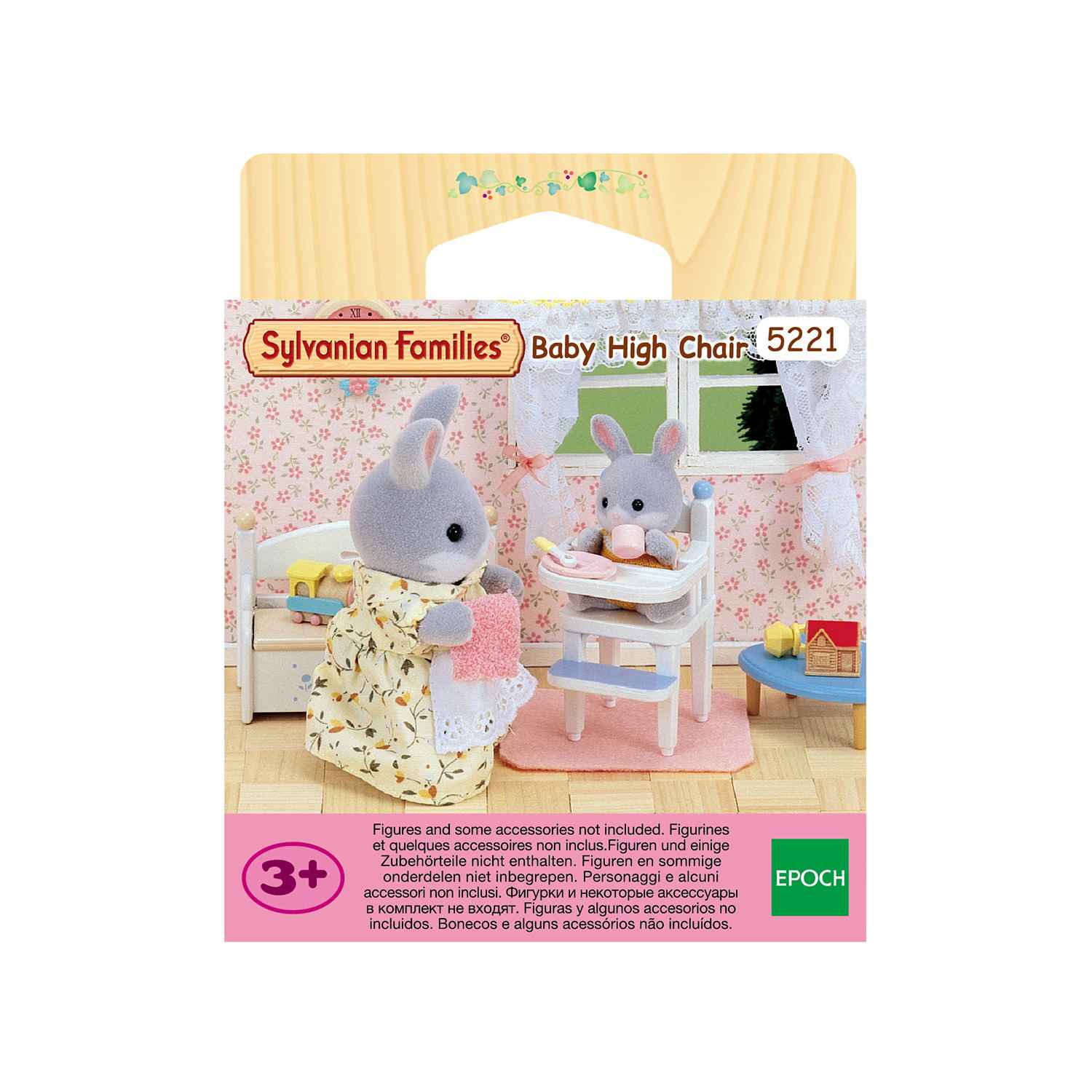 Sylvanian Families Baby højstol 5221